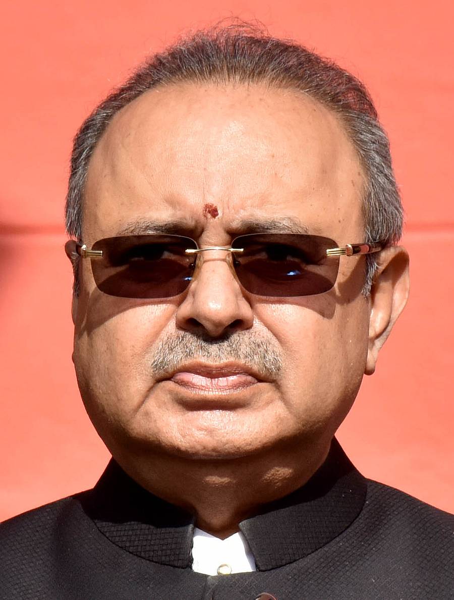  ಋತು ರಾಜ್‌ ಅವಸ್ಥಿ