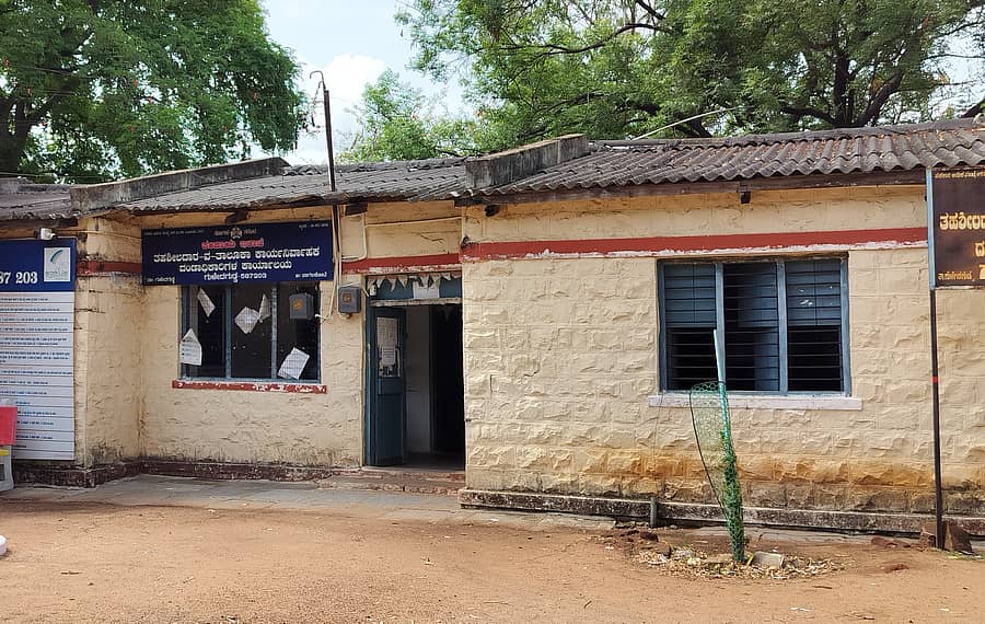 ಸೌಲಭ್ಯಗಳಿಲ್ಲದ ತಹಶೀಲ್ದಾರ ಕಚೇರಿ