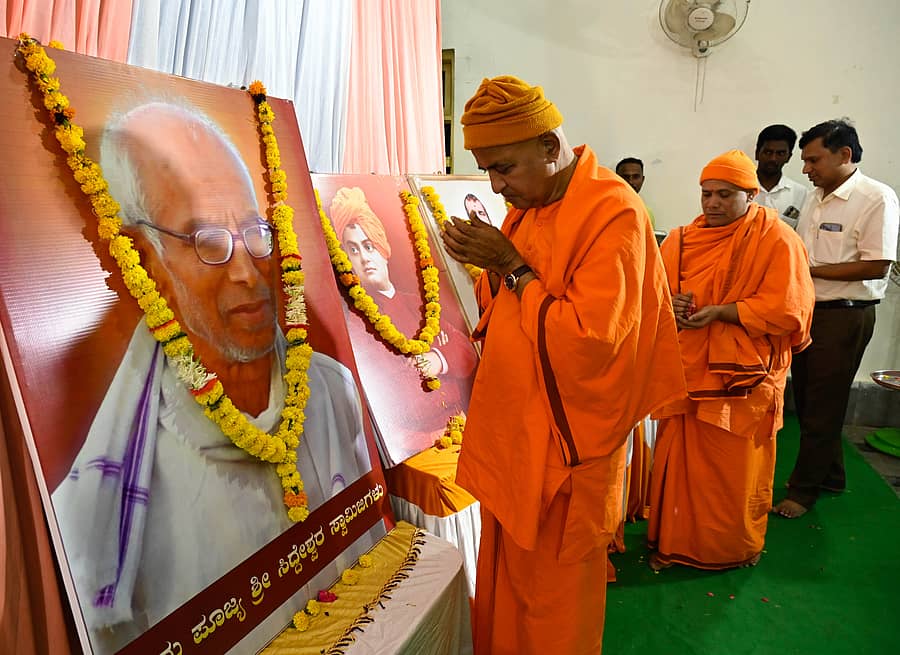 <div class="paragraphs"><p>ನಿರ್ಭಯಾನಂದ ಸ್ವಾಮೀಜಿ </p></div>