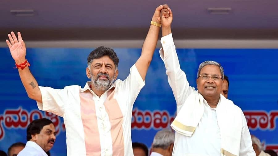ಡಿ.ಕೆ.ಶಿವಕುಮಾರ್ ಹಾಗೂ ಸಿದ್ದರಾಮಯ್ಯ