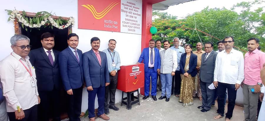 ಸಿಂಧನೂರಿನ ನ್ಯಾಯಾಲಯದ ಆವರಣದಲ್ಲಿ ಉಪ ಅಂಚೆ ಕಚೇರಿಯನ್ನು ಪ್ರಧಾನ ಜಿಲ್ಲಾ ಮತ್ತು ಸೆಷನ್ಸ್ ನ್ಯಾಯಾಧೀಶ ಮಾರುತಿ ಬಾಗಡೆ ಉದ್ಘಾಟಿಸಿದರು