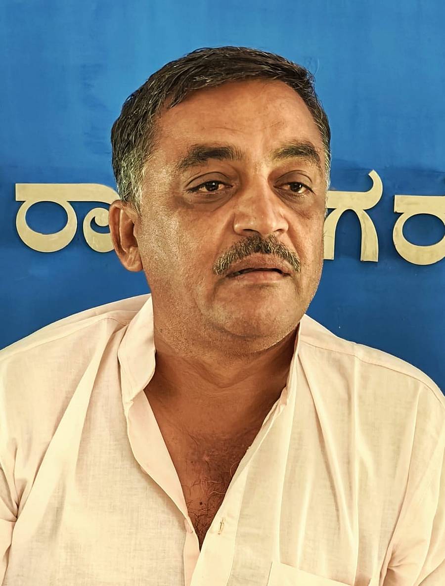 ರಾಜೇಂದ್ರ