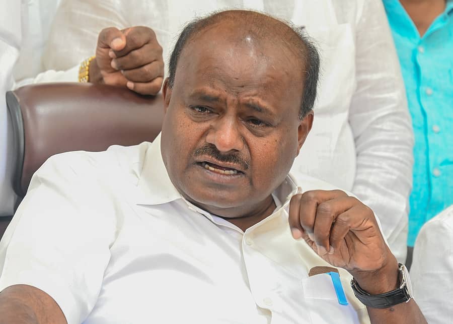 ಎಚ್‌.ಡಿ.ಕುಮಾರಸ್ವಾಮಿ