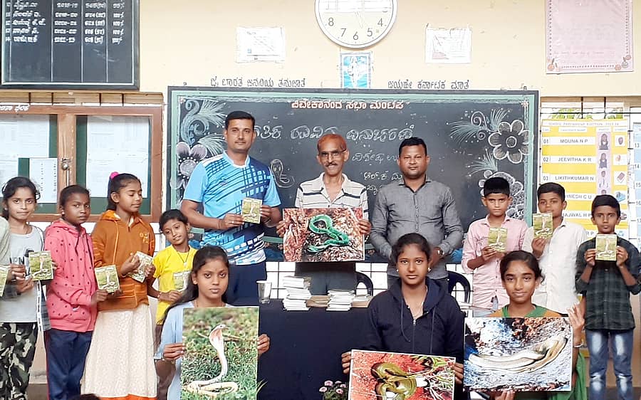 ಗುಂಡ್ಲುಪೇಟೆ ತಾಲ್ಲೂಕಿನ ತೆರಕಣಾಂಬಿ ಗ್ರಾಮದ ಮೊರಾರ್ಜಿ ದೇಸಾಯಿ ವಸತಿ ಶಾಲೆಯಲ್ಲಿ ವಿಶ್ವ ಹಾವು ದಿನವನ್ನು ಆಚರಿಸಲಾಯಿತು