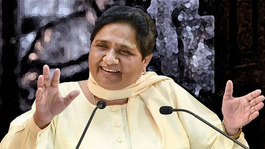 ಬಿಎಸ್ಪಿ ಮುಖ್ಯಸ್ಥೆ ಮಾಯಾವತಿ