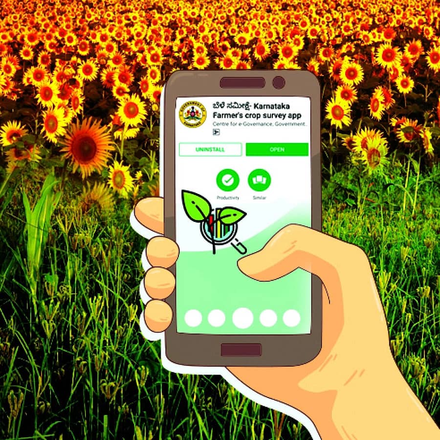 ಬೆಳೆ ಸಮೀಕ್ಷೆ ಆ್ಯಪ್