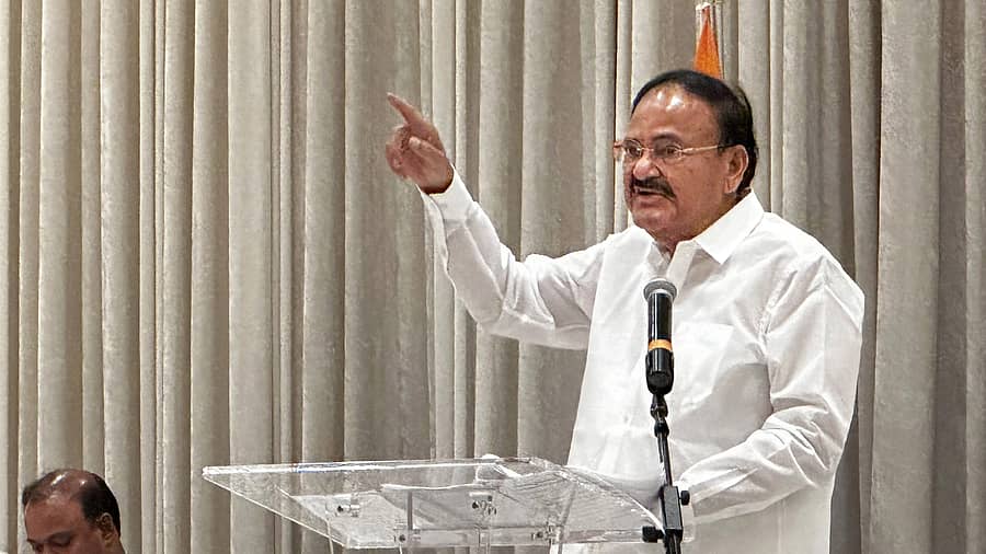 ಕಾರ್ಯಕ್ರಮದಲ್ಲಿ ಮಾಜಿ ಉಪರಾಷ್ಟ್ರಪತಿ ವೆಂಕಯ್ಯ ನಾಯ್ಡು ಮಾತನಾಡಿದರು –ಪಿಟಿಐ ಚಿತ್ರ