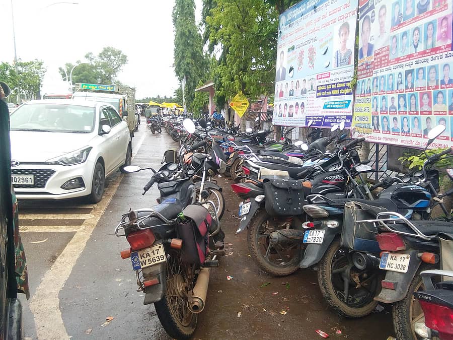 ಸಾಂದರ್ಭಿಕ ಚಿತ್ರ