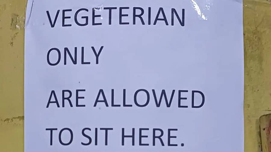 ಪೋಸ್ಟರ್ (ಟ್ವಿಟರ್ ಚಿತ್ರ)