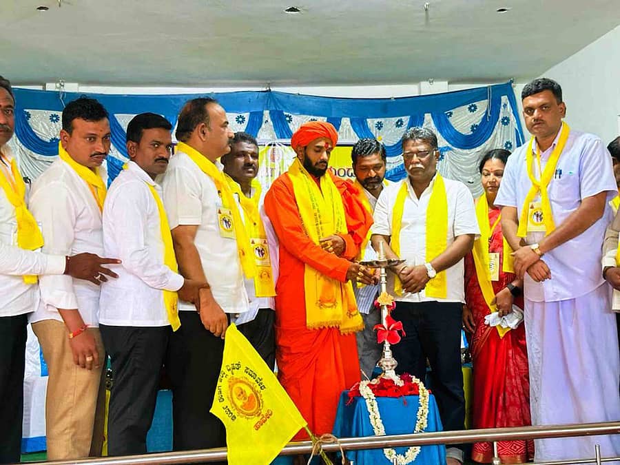 ಬೆಳಗಾಲಪೇಟೆಯಲ್ಲಿ ರಾಷ್ಟ್ರೀಯ ಈಡಿಗ ಮಹಾಮಂಡಳಿ ಆಯೋಜಿಸಿದ್ದ ಚಿಂತನ ಶಿಬಿರವನ್ನು ಪ್ರಣವಾನಂದ ಸ್ವಾಮೀಜಿ ಉದ್ಘಾಟಿಸಿದರು