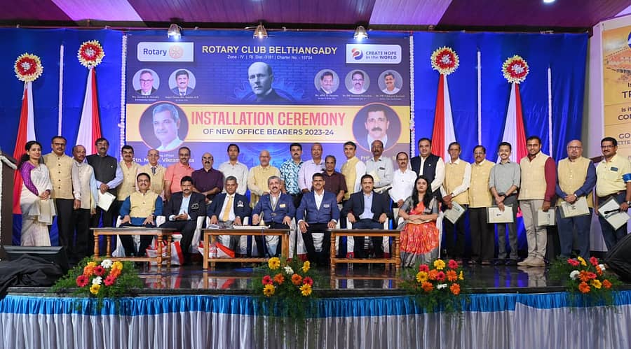 ಬೆಳ್ತಂಗಡಿ ರೋಟರಿ ಕ್ಲಬ್ನ ಪದಗ್ರಹಣ ಸಮಾರಂಭ ಉಜಿರೆಯ ಕೃಷ್ಣಾನುಗ್ರಹ ಸಭಾಭವನದಲ್ಲಿ ನಡೆಯಿತು