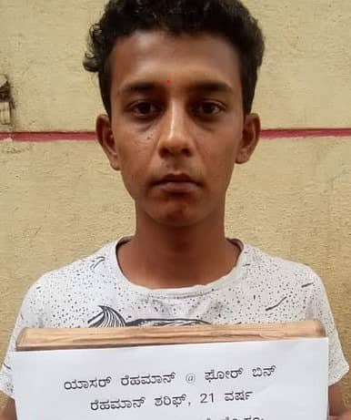 ಯಾಸರ್ ರೆಹಮಾನ್