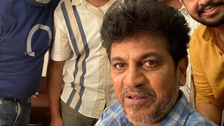 ಶಿವರಾಜ್‌ ಕುಮಾರ್‌