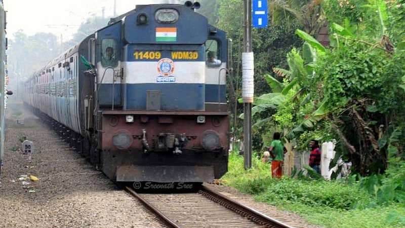 ಸಾಂದರ್ಭಿಕ ಚಿತ್ರ