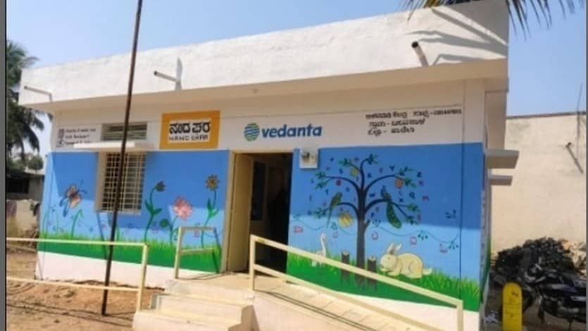 ಧಾರವಾಡ ಲೋಕಸಭಾ ಕ್ಷೇತ್ರದ ವ್ಯಾಪ್ತಿಯಲ್ಲಿ ನವೀಕರಿಸಲಾಗಿರುವ ನಂದಘರ್ ಅಂಗನವಾಡಿ ಕೇಂದ್ರ