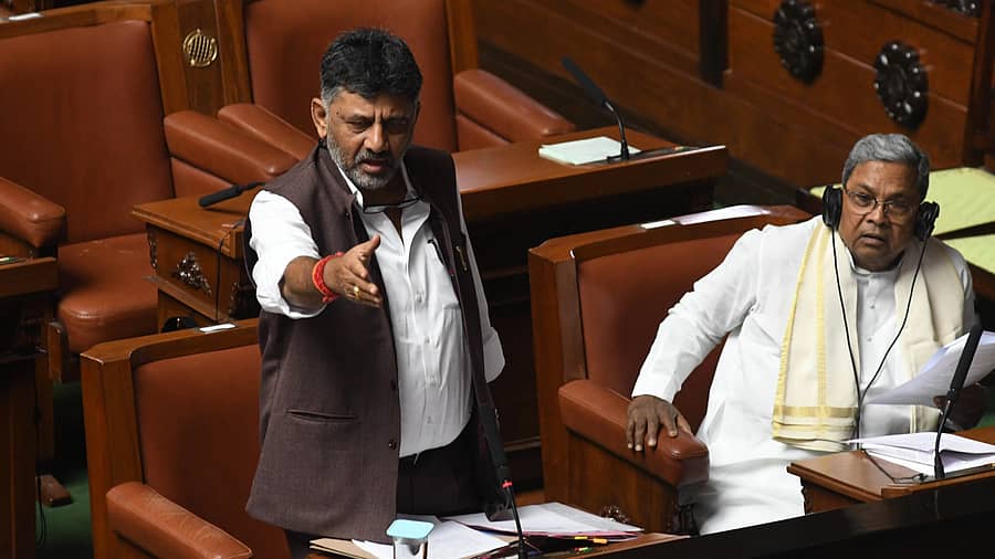 ಡಿ.ಕೆ.ಶಿವಕುಮಾರ್ ಹಾಗೂ. ಮುಖ್ಯಮಂತ್ರಿ ಸಿದ್ದರಾಮಯ್ಯ