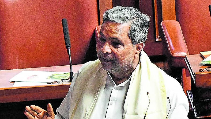 ಅಧಿವೇಶನದಲ್ಲಿ ಸಿದ್ದರಾಮಯ್ಯ ಮಾತನಾಡಿದರು