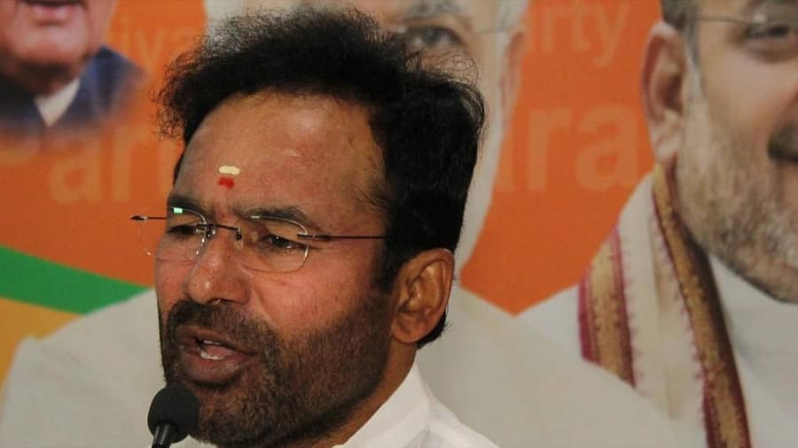 ಜಿ. ಕಿಶನ್ ರೆಡ್ಡಿ