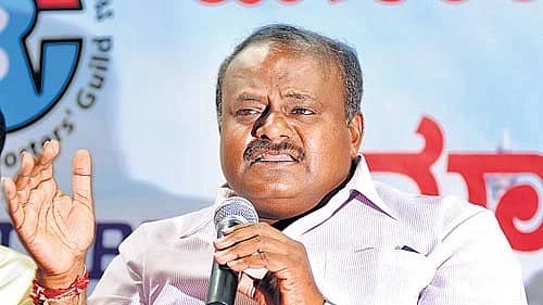 ಎಚ್‌.ಡಿ.ಕುಮಾರಸ್ವಾಮಿ