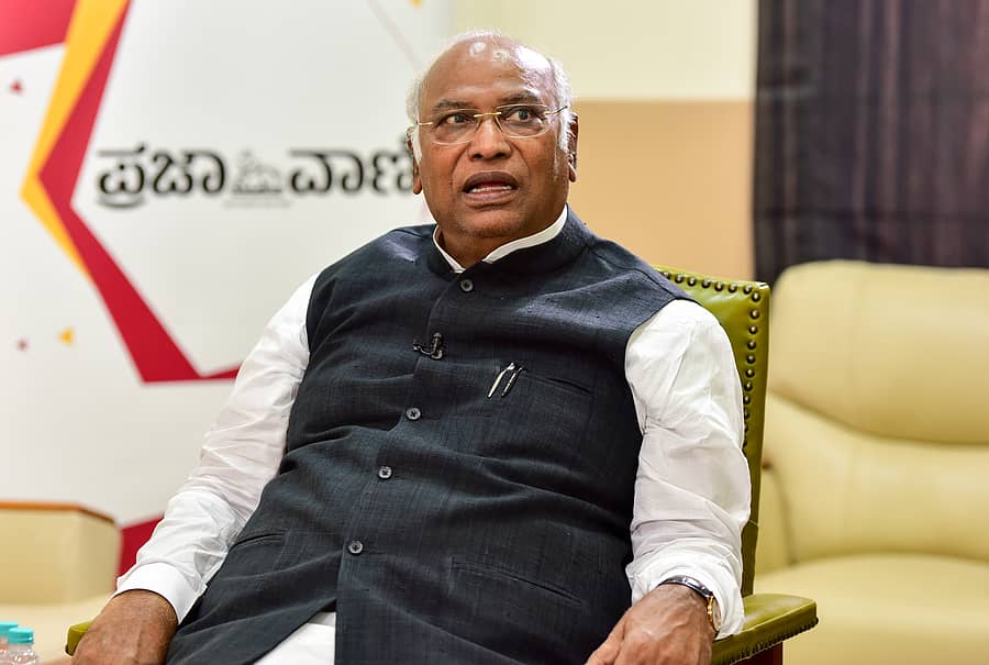 ಮಲ್ಲಿಕಾರ್ಜುನ ಖರ್ಗೆ 