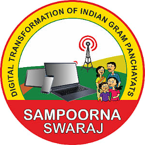 (ಚಿತ್ರ: ಸಂಪೂರ್ಣ ಸ್ವರಾಜ್‌ ವೆಬ್‌ಸೈಟ್‌)