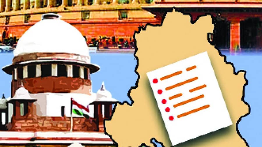 ಸಂಪಾದಕೀಯ