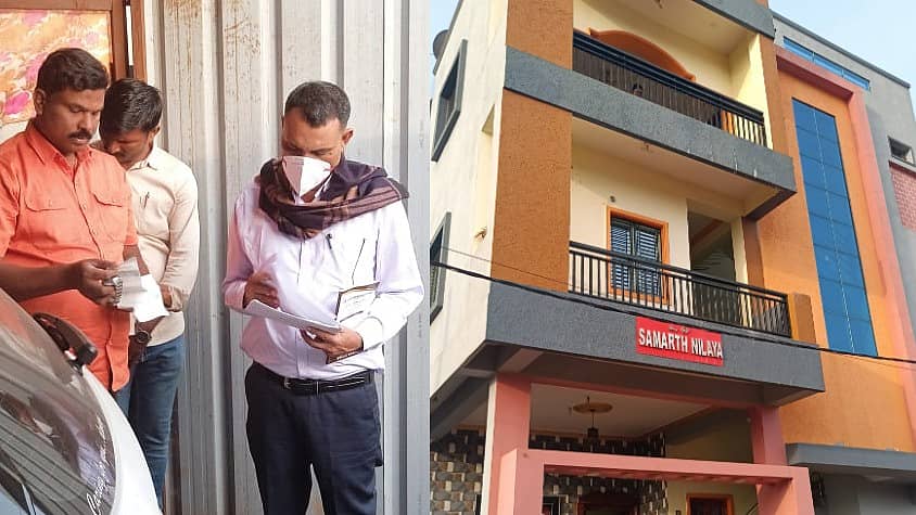 ಲೋಕಾಯುಕ್ತ ಪೊಲೀಸರಿಂದ ಪರಿಶೀಲನೆ