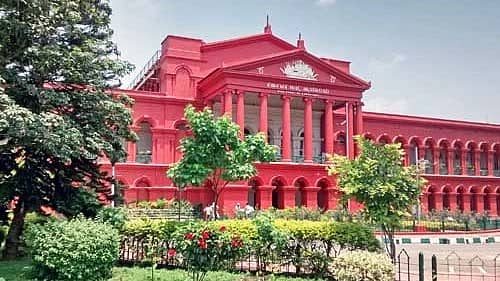 <div class="paragraphs"><p> ಹೈಕೋರ್ಟ್ </p></div>