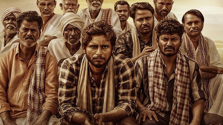 ‘ಕ್ಷೇತ್ರಪತಿ’ ಸಿನಿಮಾ ಪೋಸ್ಟರ್