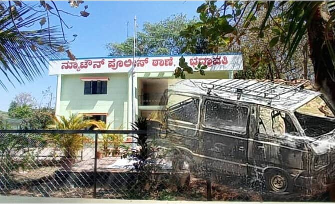 ಜುಲೈ 30 ಮಧ್ಯರಾತ್ರಿ ನಡೆದ ಘಟನೆ ಇತ್ತೀಚೆಗೆ ನ್ಯೂ ಟೌನ್ ಪೊಲೀಸ್ ಠಾಣೆಯಲ್ಲಿ ದೂರು ದಾಖಲಾಗಿದೆ