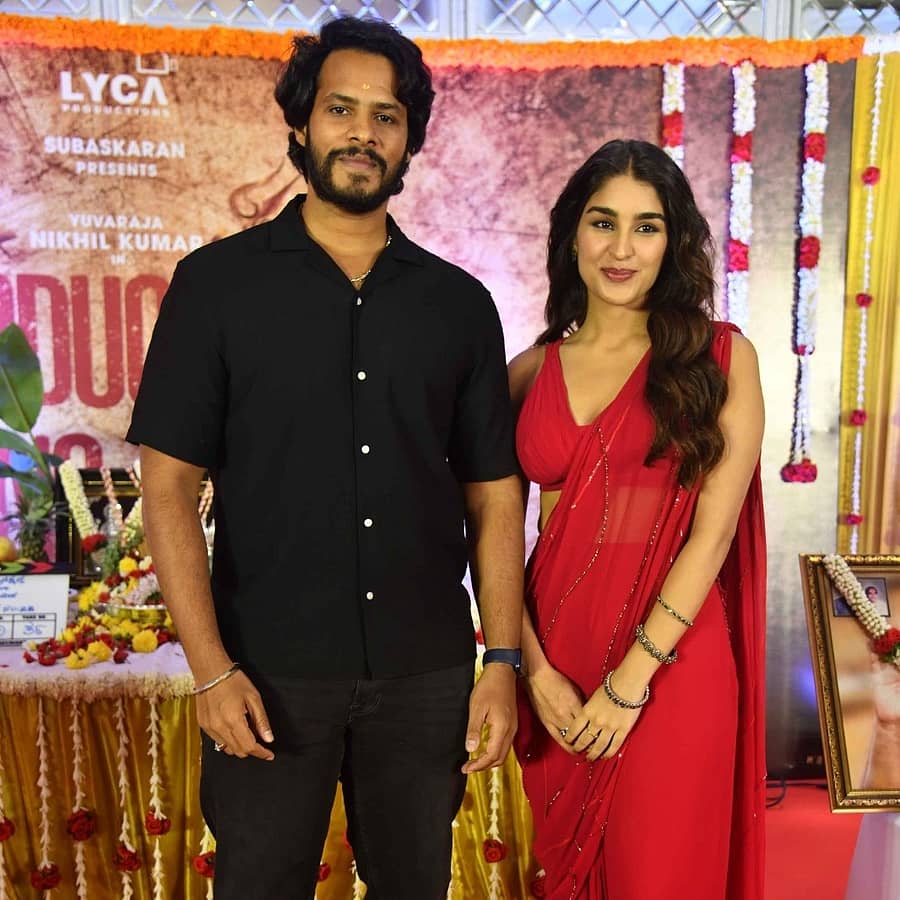 ನಿಖಿಲ್‌, ಯುಕ್ತಿ ತರೇಜ