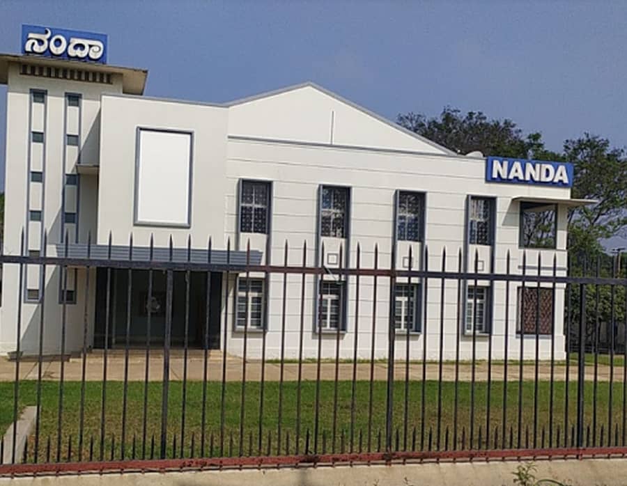 ಮಂಡ್ಯದ ನಂದಾ ಟಾಕೀಸ್