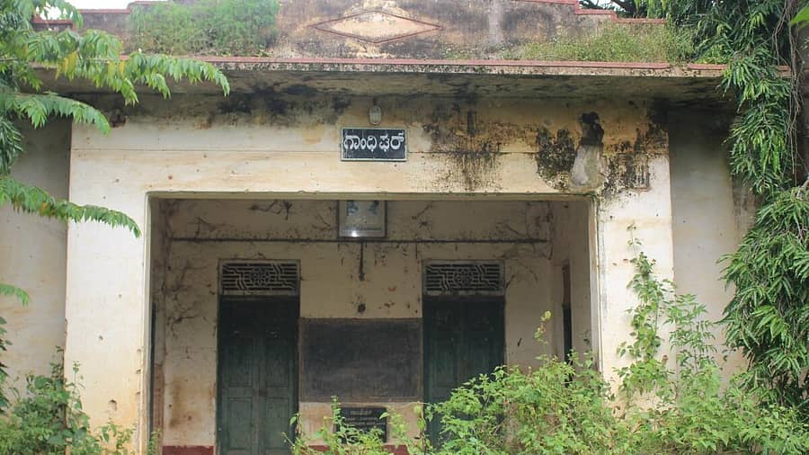 ಮಾಗಡಿ ತಾಲ್ಲೂಕಿನ ಬಗಿನಗೆರೆ ಗ್ರಾಮದಲ್ಲಿ ನಾರಾಯಣಪ್ಪ ಅವರು ಆರಂಭಿಸಿದ್ದ ಗಾಂಧಿ ಘರ್ನ ಇಂದಿನ ಸ್ಥಿತಿ