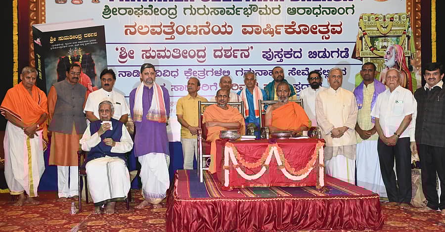 ನಗರದಲ್ಲಿ ಪರಿಮಳ ಗೆಳೆಯರ ಬಳಗದ 48ನೆಯ ವಾರ್ಷಿಕೋತ್ಸವ ಕಾರ್ಯಕ್ರಮ