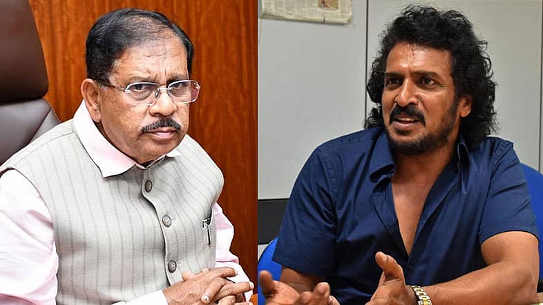 ಗೃಹ ಸಚಿವ ಡಾ.ಜಿ. ಪರಮೇಶ್ವರ್, ನಟ ಉಪೇಂದ್ರ