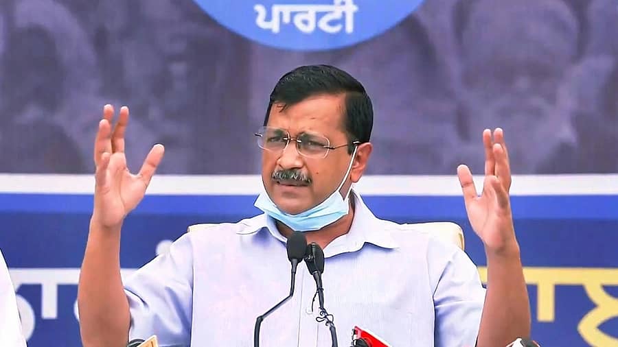 <div class="paragraphs"><p>ಅರವಿಂದ ಕೇಜ್ರಿವಾಲ್</p></div>