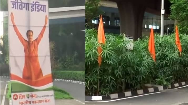 <div class="paragraphs"><p>ಮುಂಬೈ ವಿಮಾನ ನಿಲ್ದಾಣ ಹೊರಗೆ ಬ್ಯಾನರ್, ಕೇಸರಿ ಧ್ವಜಗಳನ್ನು ಅವಳಡಿಸಲಾಗಿದೆ.</p></div>