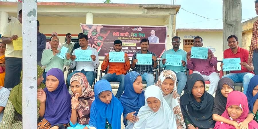 ಕಮಲನಗರದಲ್ಲಿ ‘ನನ್ನ ಮಣ್ಣು -ನನ್ನ ದೇಶ’ ಕಾರ್ಯಕ್ರಮ ನಡೆಯಿತು