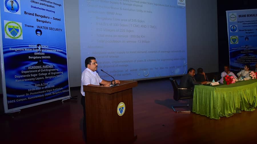 ವಿಚಾರ ಸಂಕಿರಣದಲ್ಲಿ ಜಲಮಂಡಳಿ ಮುಖ್ಯ ಎಂಜಿನಿಯರ್ ಕೆ.ಎನ್. ರಾಜೀವ್ ಮಾತನಾಡಿದರು.