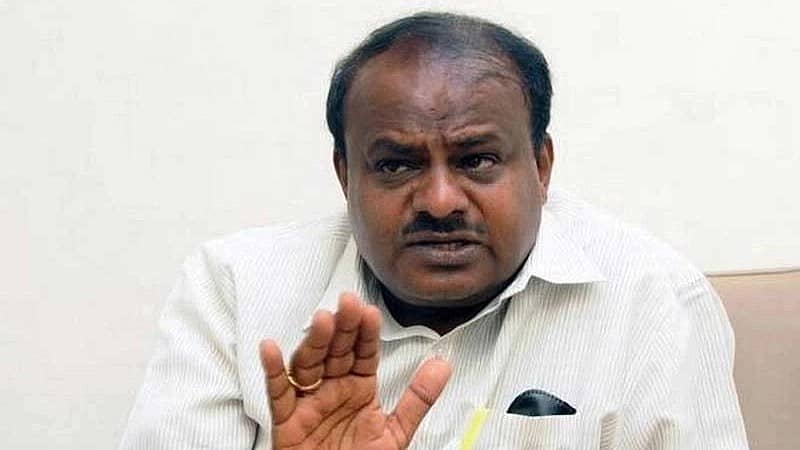 ಎಚ್.ಡಿ. ಕುಮಾರಸ್ವಾಮಿ