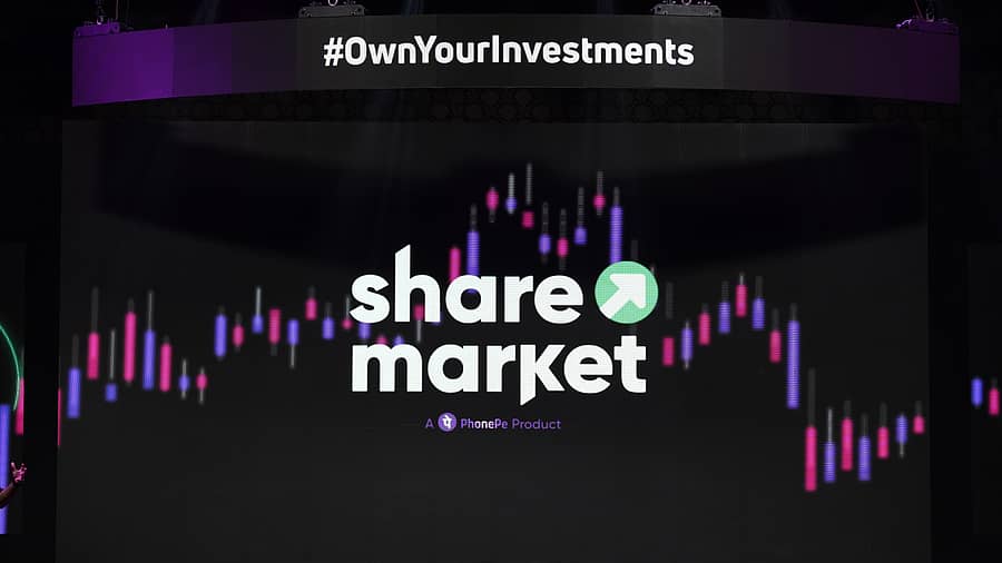 ಷೇರ್ ಡಾಟ್ ಮಾರ್ಕೆಟ್