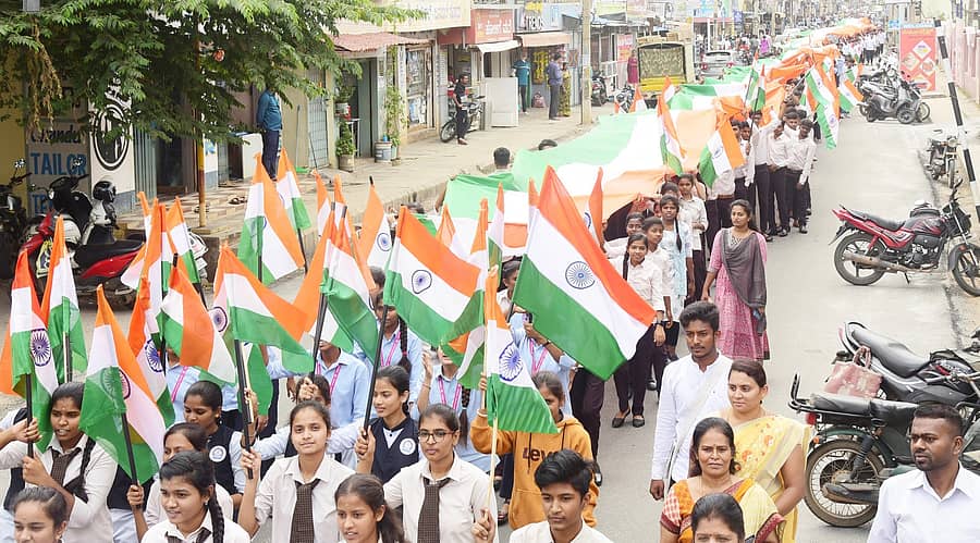 ತಿರಂಗಾ ಯಾತ್ರೆ