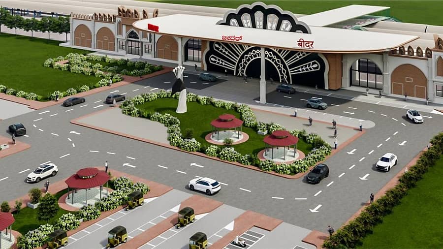 ‘ಅಮೃತ ಭಾರತ ನಿಲ್ದಾಣ’ ಯೋಜನೆಯಡಿ ಬೀದರ್ ರೈಲು ನಿಲ್ದಾಣ ಅಭಿವೃದ್ಧಿಯ ನೀಲನಕ್ಷೆ