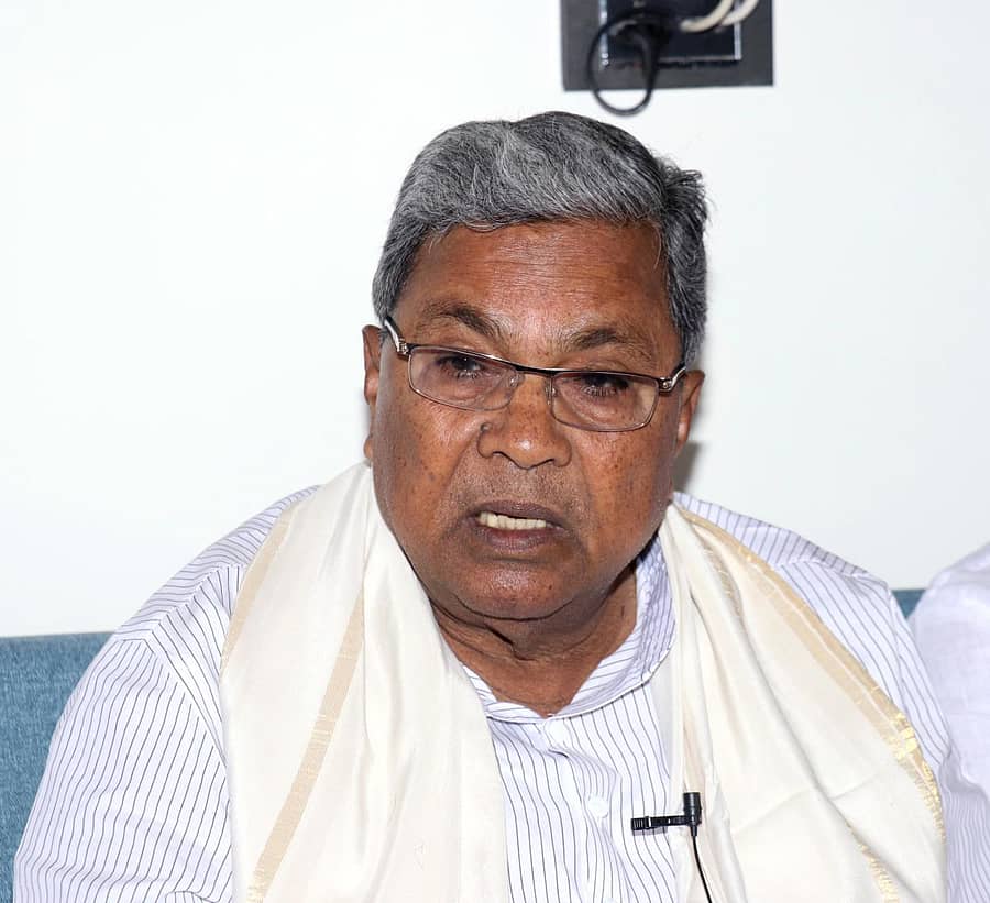 ಸಿದ್ದರಾಮಯ್ಯ