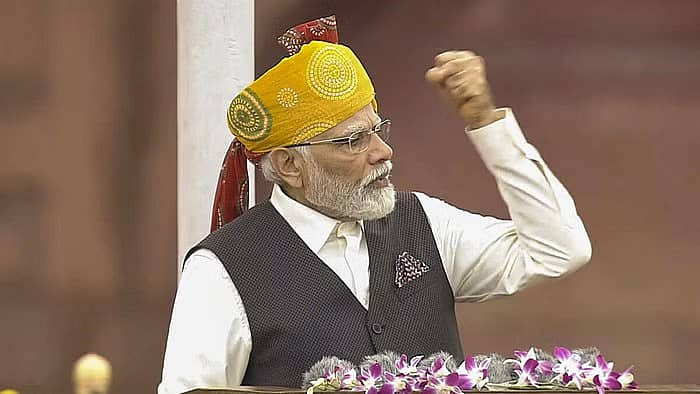 ನರೇಂದ್ರ ಮೋದಿ