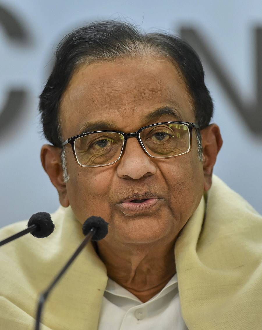 ಪಿ. ಚಿದಂಬರಂ