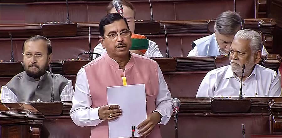 ಪ್ರಲ್ಹಾದ ಜೋಶಿ