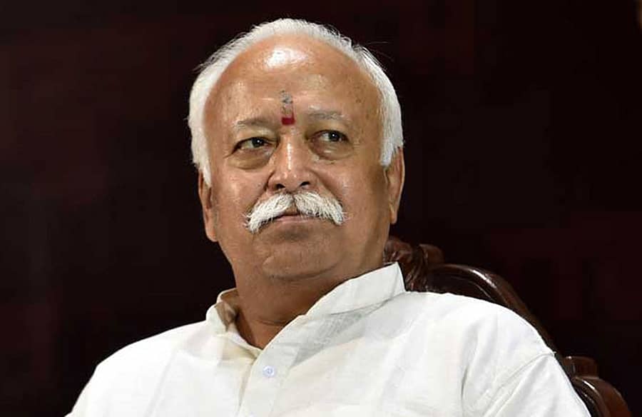 ಮೋಹನ್ ಭಾಗವತ್