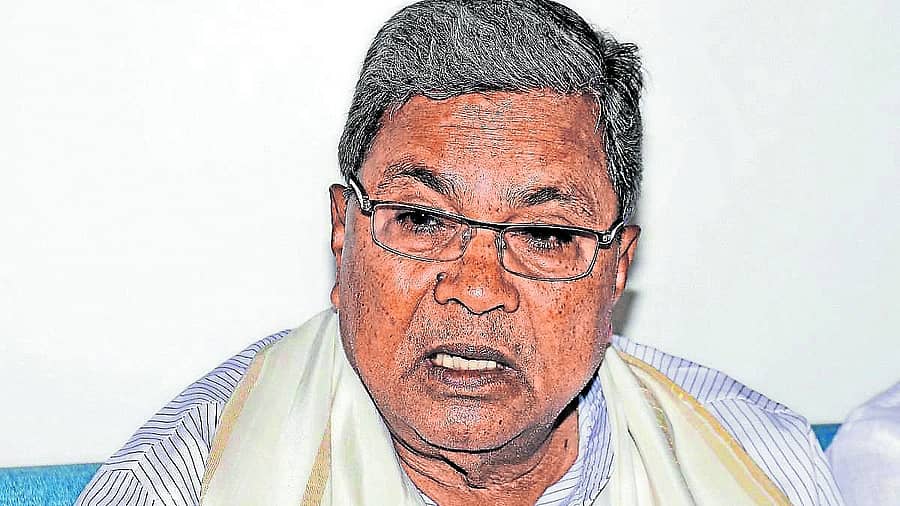 ಸಿದ್ದರಾಮಯ್ಯ