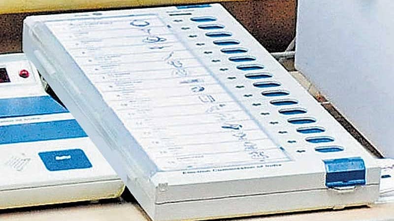 <div class="paragraphs"><p>ಉಪಚುನಾವಣೆ </p></div>